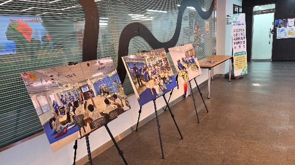 신한대, ‘글로벌 희망 나눔’의 발자취...  ‘제2회 국제개발협력 이해증진사업 사진전’ 개최 대표이미지